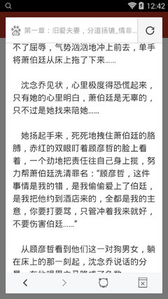 菲律宾移民签证注销(移民签证取消最新政策)